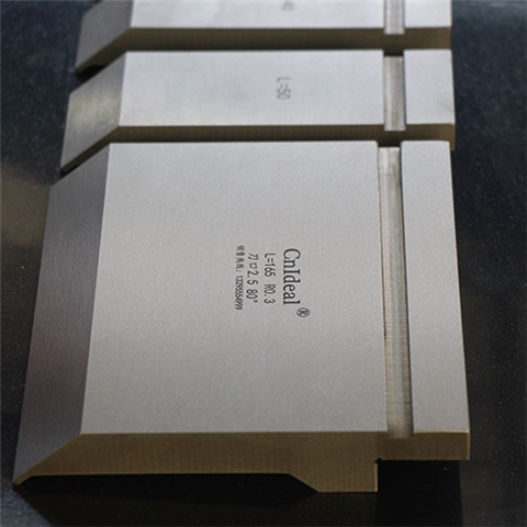 數(shù)控折彎?rùn)C(jī)上模具